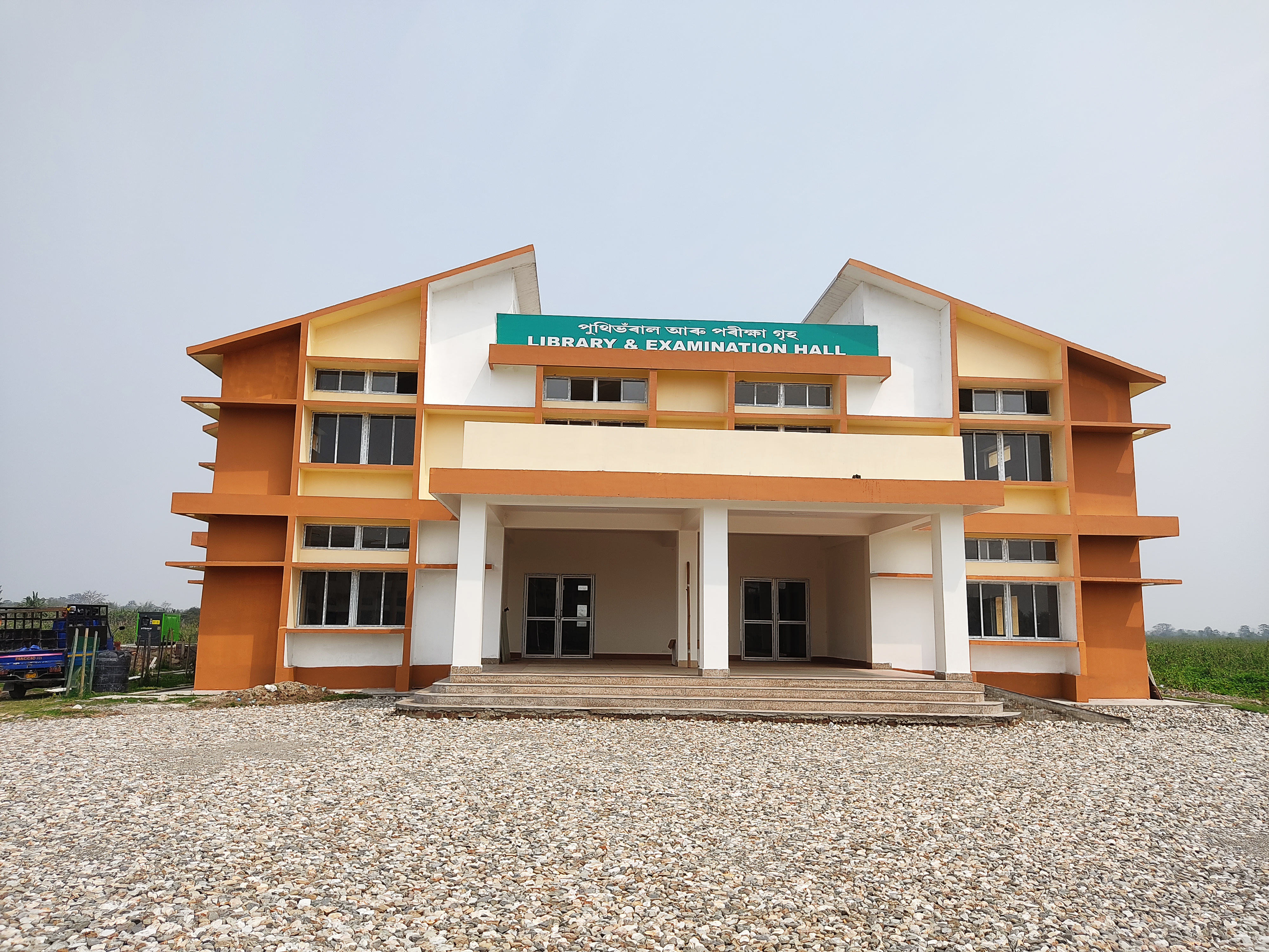 A photo of the librarian